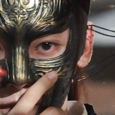 Key to the Phoenix Heart (2026)