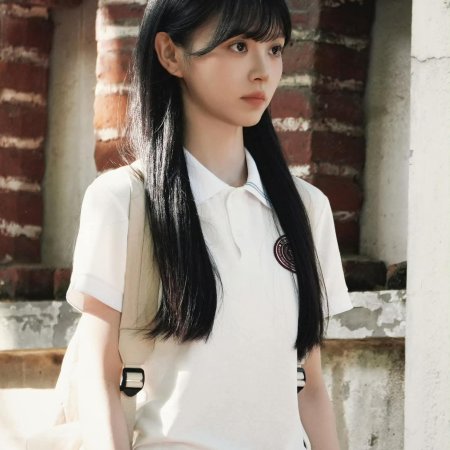 The Genius of Girlfriend (2026)