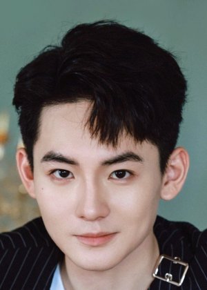 Hao Kuo