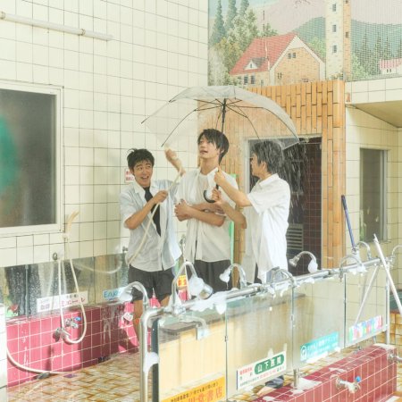 Strawberry Moon (2025)