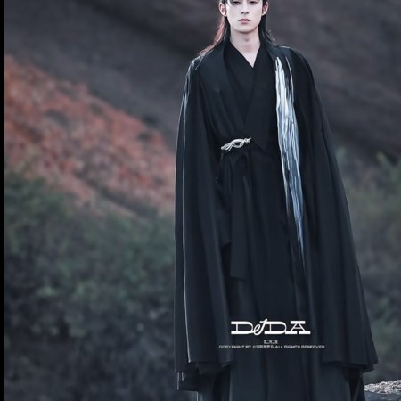 Live Long and Prosper ()