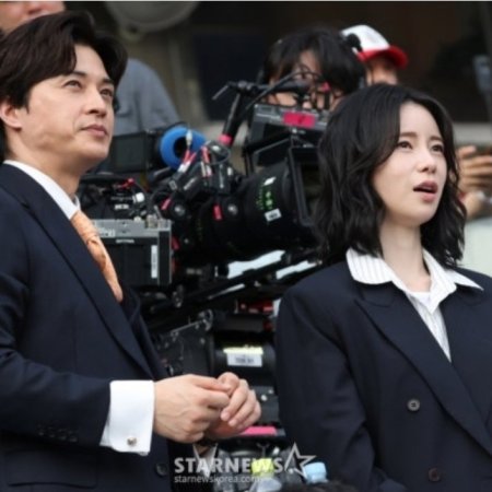 Nice to Not Meet You (2025)
