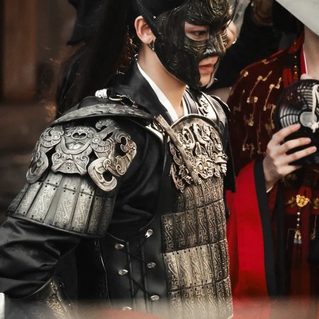 Key to the Phoenix Heart (2026)