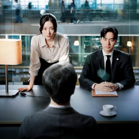 Beyond the Bar (2025)