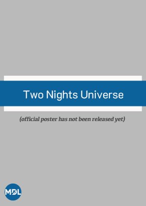 Two Nights Universe (0000) poster