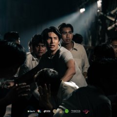 Shine (Orchestric Ver.) Thai Drama(2025) photo