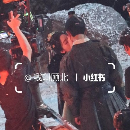 The Road to Splendor ()