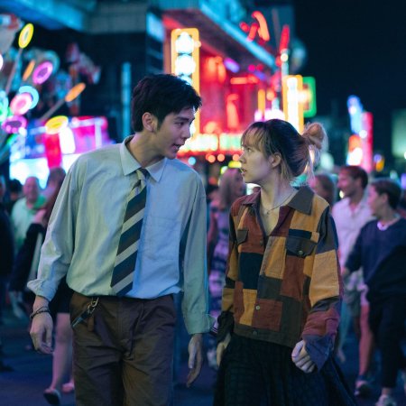 Everybody Loves Me When I’m Dead (2025)