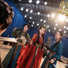 Di Hou Hu Ou, Dan Quan Gong Dou Zai Ke CP Chinese Drama(2025) photo