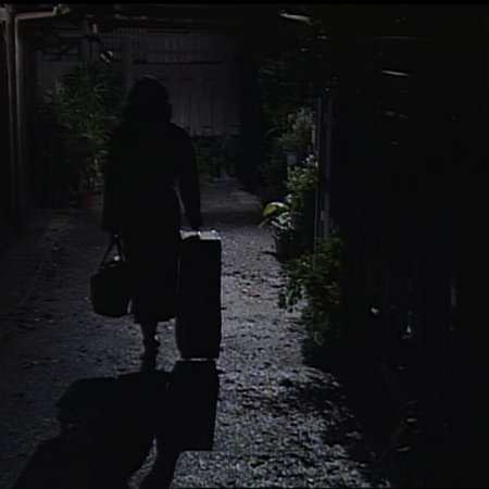 Futarikko (1996)