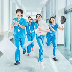 Resident Playbook Korean Drama photo