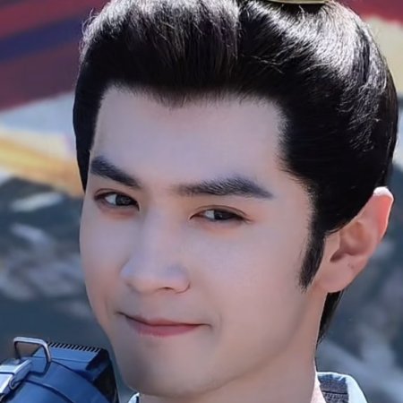 Jiang Shan Wei Pin ()