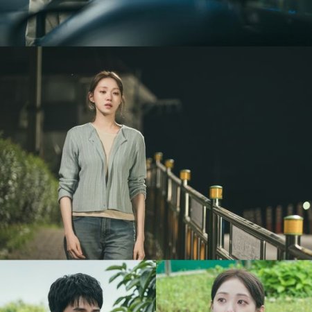 The Nice Guy (2025)