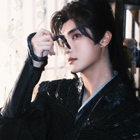 When Destiny Brings the Demon (2025)