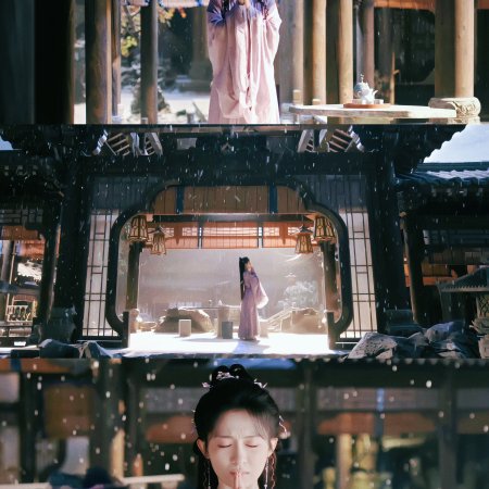 When Destiny Brings the Demon (2025)