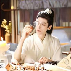 Immortality Chinese Drama photo