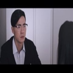 Mysterious Summer Chinese Drama photo