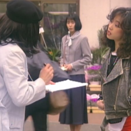 Sugao no Mama de (1992)