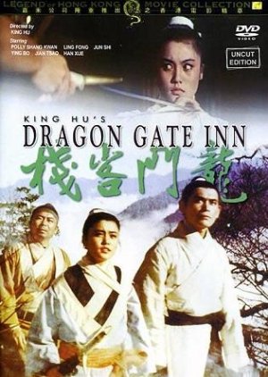 Dragon Gate Inn - MyDramaList