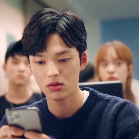 Love Class (2022)
