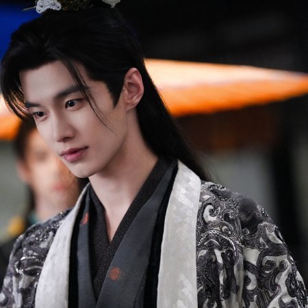 He Yu