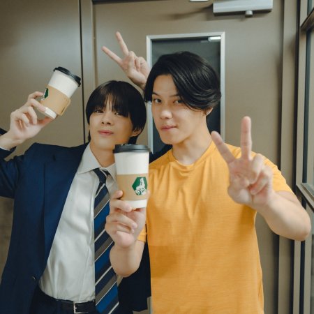 Hiru no Yume: Another Side (2025)