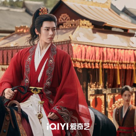 Key to the Phoenix Heart (2026)