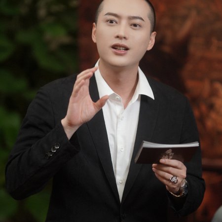 Strange Tales of Tang Dynasty II To the West (2024)