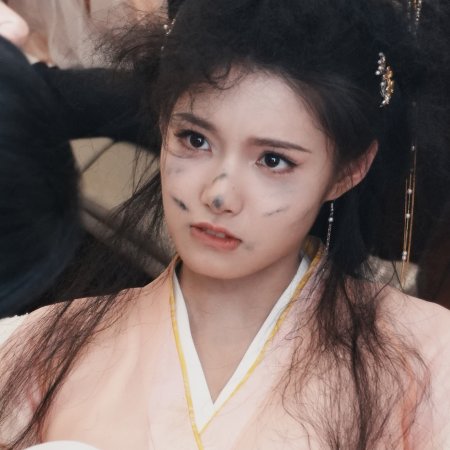 Ai Mi