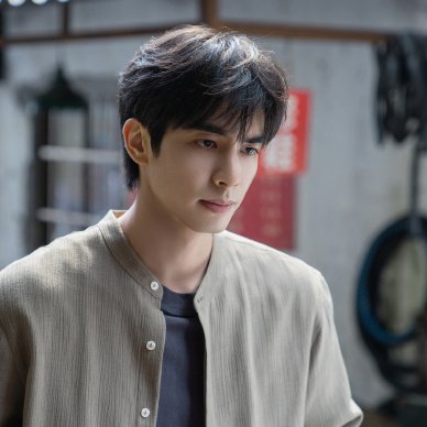 Love for You (2026)