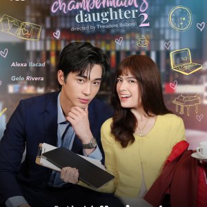 The Chambermaid's Daughter Season 2 (2026)