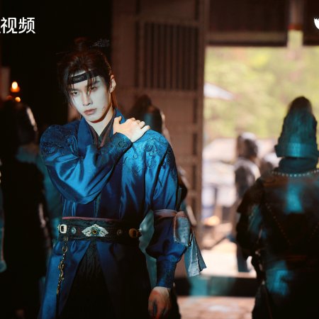 He Yu