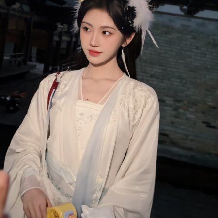 Ju Jing Yi