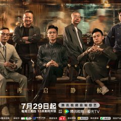 Li Dan photo
