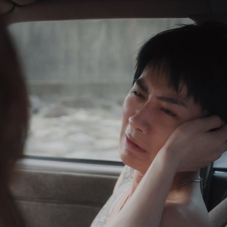 The Journey to Killing You (2025)