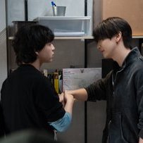 Be My Player Two (2026)
