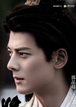 Jun Mo