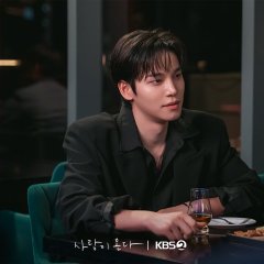 Bae Woon Gyu photo