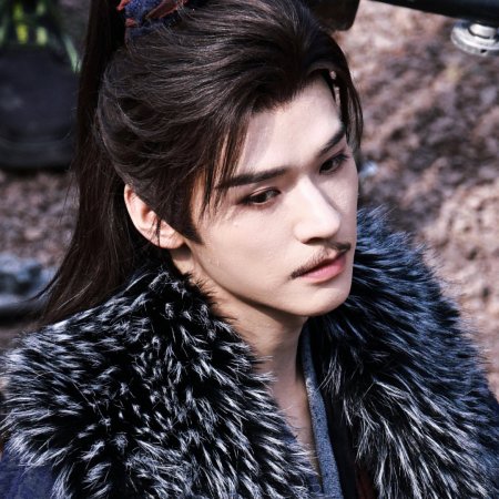 The Legend of Lu Xiaofeng ()