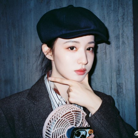 Wang Chu Ran