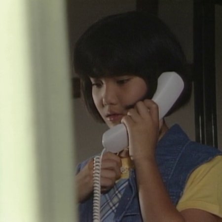 Second Chance  (1995)