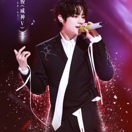 Xiaojun