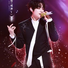 Xiaojun photo
