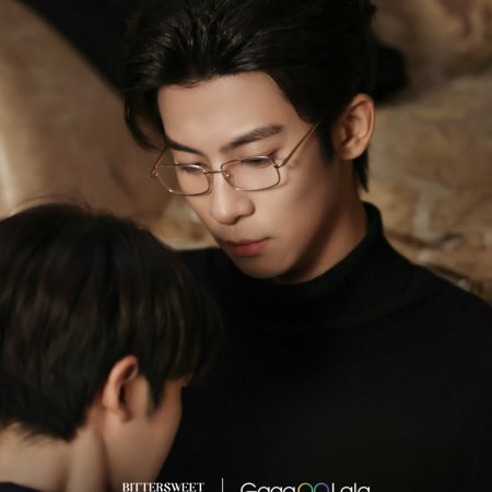 Zhou Ning Jia