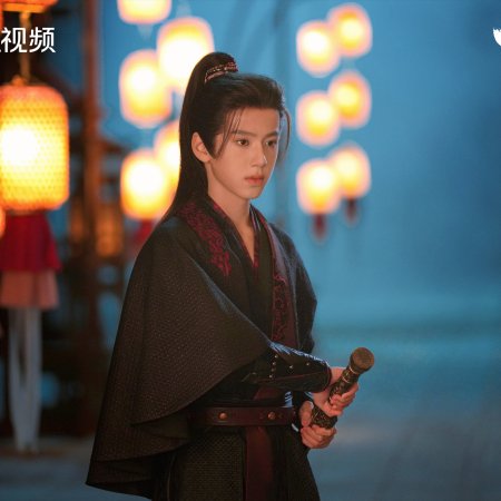 Blossoms of Power (2026)