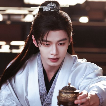 He Yu