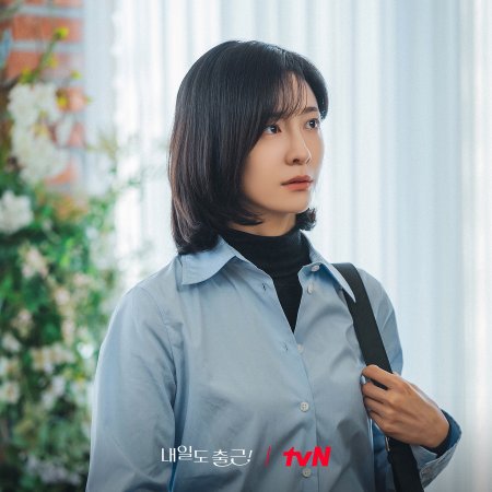 Park Ji Hyun