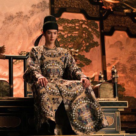 Chen Zhe Yuan