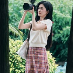 Kai Dao Tu Mi Chinese Drama photo