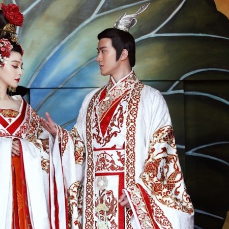 The Empress of China (2014)